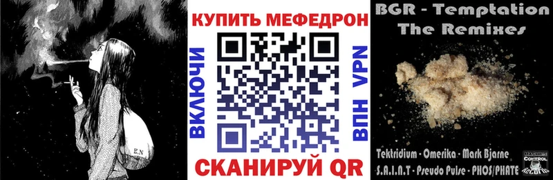 Где купить наркотики Жирновск Амфетамин A-PVP Канабис Cocaine