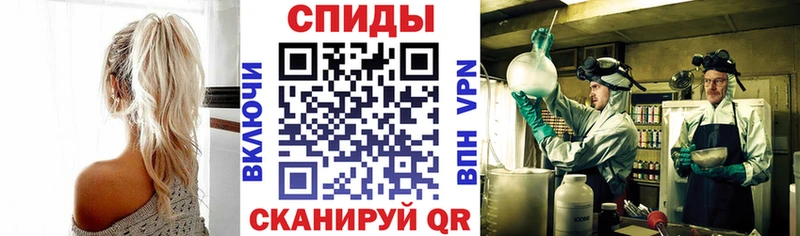 Амфетамин 98%  Жирновск 