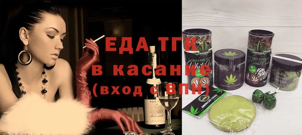 гидропоника Алзамай