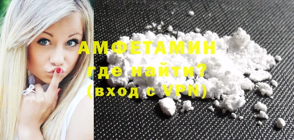 гидропоника Алзамай
