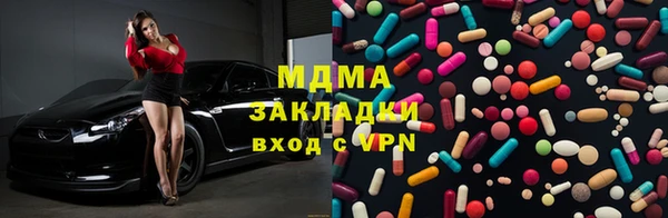 гидропоника Алзамай