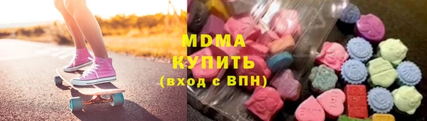 бошки Алексин