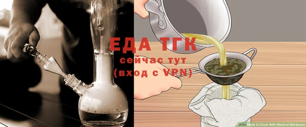 гашиш Алексеевка