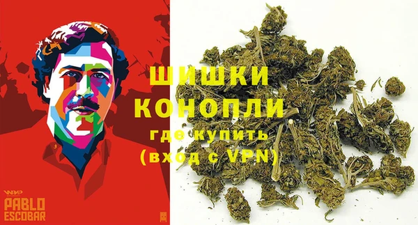 гашиш Алексеевка