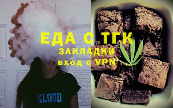 гашиш Алексеевка