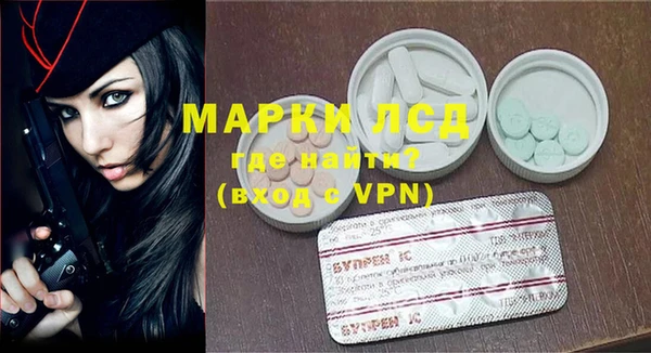 гашиш Алексеевка