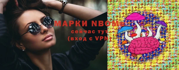 гашиш Алексеевка