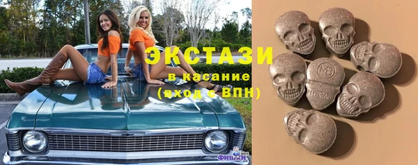 бошки Алексин