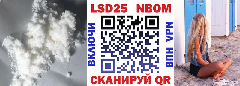 LSD-25 экстази кислота Жирновск
