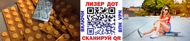 LSD-25 экстази кислота  Жирновск 