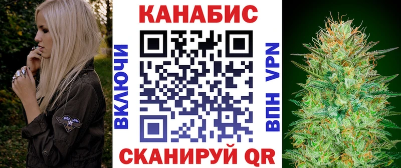Бошки марихуана ГИДРОПОН  дарнет шоп  Жирновск 